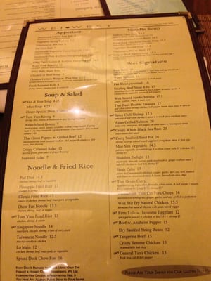Menu photo 6 Wei West New York, NY