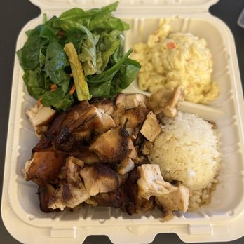 Matiki Island BBQ - Hawaiian Near Me - Anaheim, California Matiki Island BBQ - Hawaiian Near Me - Anaheim, California