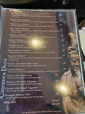 Menu photo 3 Royal Garden Restaurant Hinton, AB Menu photo 3 Royal Garden Restaurant Hinton, AB