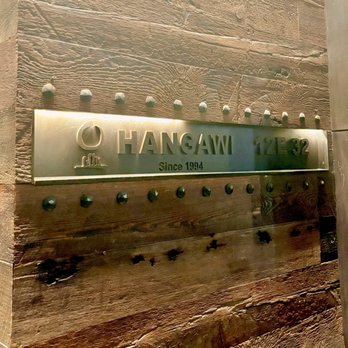 HanGawi - Entry sign - Vegetarian Near Me - New York, New York HanGawi - Entry sign - Vegetarian Near Me - New York, New York