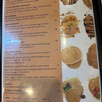 Bell the Cat - Coffee & Tea Near Me - Belfast, Maine