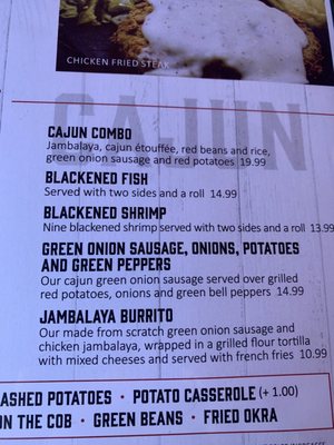 Menu photo 3 Circle M Crawfish Big Sandy, TX