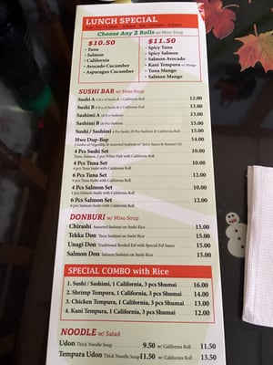Menu photo 8 New City Sushi New City, NY Menu photo 8 New City Sushi New City, NY