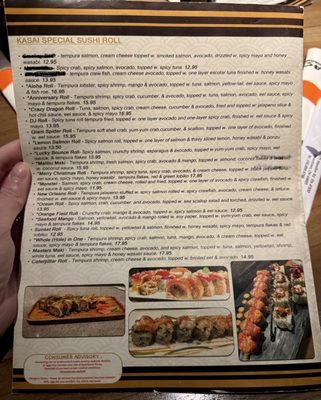Menu photo 3 Kasai Japanese Restaurant Uniontown, OH