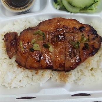 Pho Liberty - Dry chicken teriyaki - Vietnamese Near Me - Liberty Lake, Washington