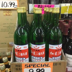 Cork Liquors - Same bottle in Chinatown Los Angeles.... Marking up a terrible Chinese liquor by $28??  Not even exotic.