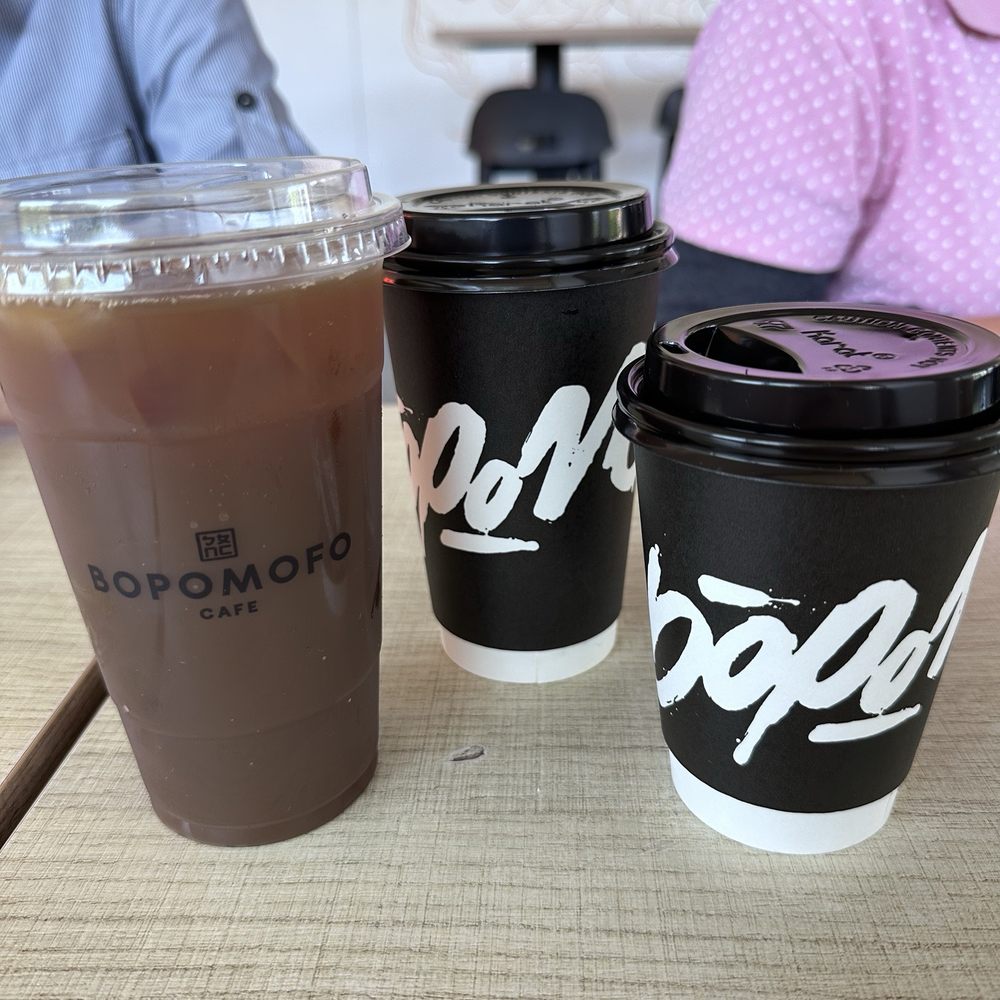 Bopomofo Cafe - Bubble Tea Near Me - San Gabriel, California