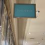 Photo of Tiffany & Co