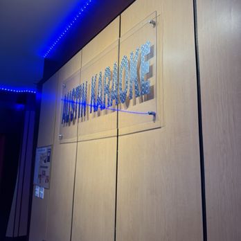 Austin Karaoke - Business sign - Karaoke Near Me - Jacksonville, Florida