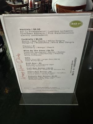 Menu photo 4 Bar-Ly Chinatown Philadelphia, PA Menu photo 4 Bar-Ly Chinatown Philadelphia, PA