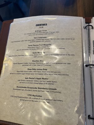 Menu photo 7 Texas de Brazil - Omaha Omaha, NE Menu photo 7 Texas de Brazil - Omaha Omaha, NE