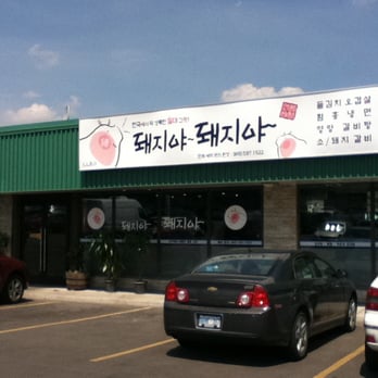 Piggy's Island - Korean Near Me - Thornhill, Ontario