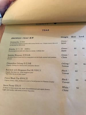 Menu photo 5 茶。家 Hong Kong, HK Menu photo 5 茶。家 Hong Kong, HK