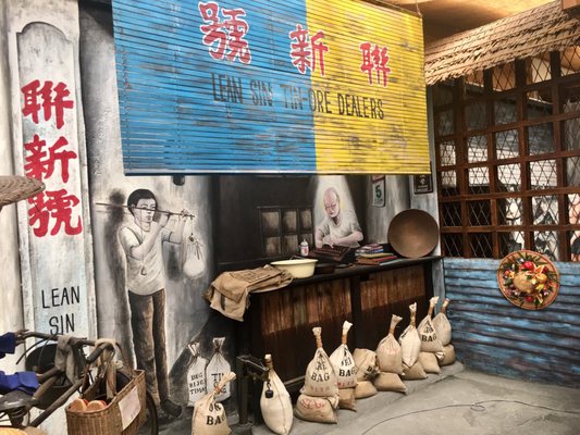 Han Chin Pet Soo by null