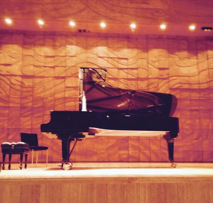 Melbourne Recital Centre by null