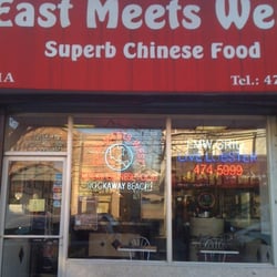 East Meets West