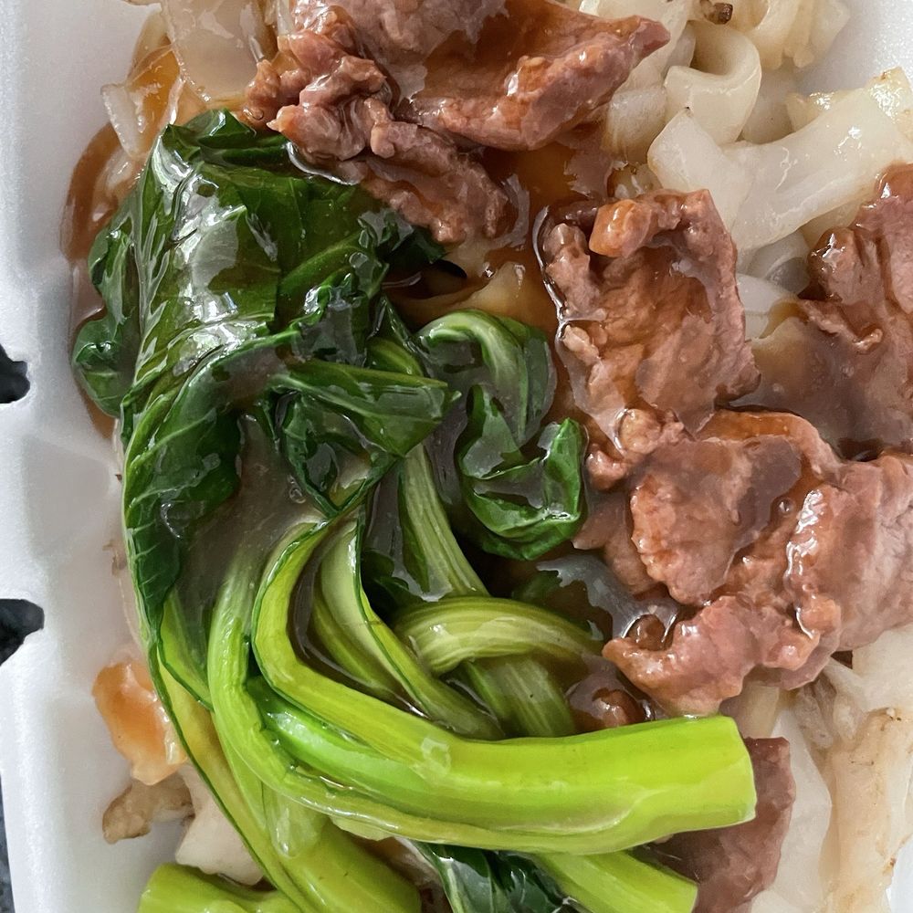 Wealth Seafood Restaurant - Beef and Veggie with Noodle aka beef chow fun (wet) - Seafood Near Me - Quincy, Massachusetts Wealth Seafood Restaurant - Beef and Veggie with Noodle aka beef chow fun (wet) - Seafood Near Me - Quincy, Massachusetts
