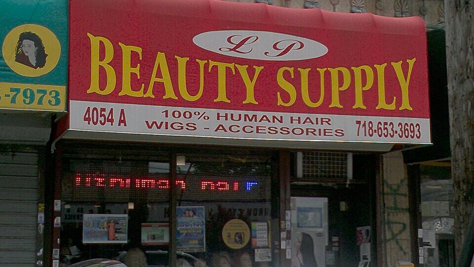 Lp Beauty Supply Logo