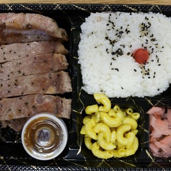 Kokoro-Tei - Ribeye Bento - Japanese Near Me - Honolulu, Hawaii