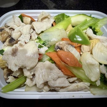 Lucky Xin Hui Cuisine - D1. Steamed Sliced Chicken with Mixed Veg - Chinese Near Me - Brooklyn, New York