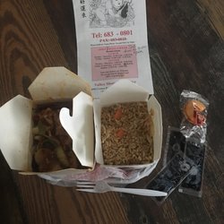 China Luck - Hot and spicy chicken with fried rice