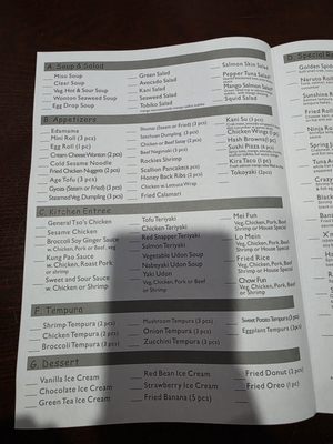 Menu photo 4 Kira sushi Ronkonkoma, NY Menu photo 4 Kira sushi Ronkonkoma, NY