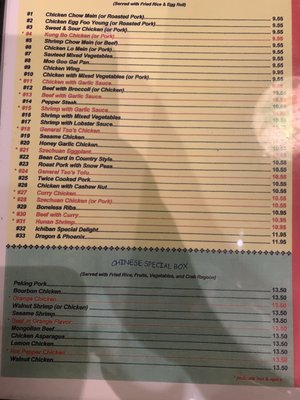 Menu photo 3 Ichiban Fort Myers, FL Menu photo 3 Ichiban Fort Myers, FL