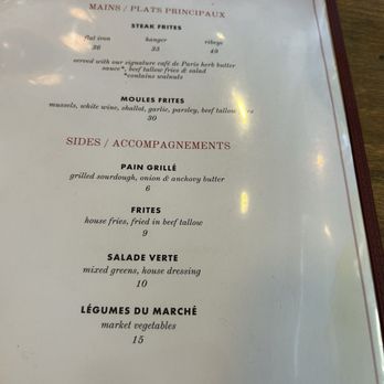 Au Petit Comptoir - menu - Breakfast & Brunch Near Me - Vancouver, British Columbia