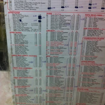 New Chin Chin Wu Restaurant - the menu - Chinese Near Me - Brooklyn, New York