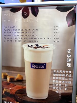 Teazzi Tea Shop-Chinatown by null