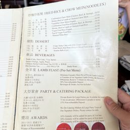 Menu Menu
