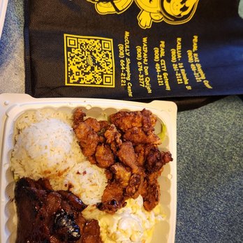 Oh My Grill - Bbq pork and Mochiko Chicken - Diners Near Me - Honolulu, Hawaii