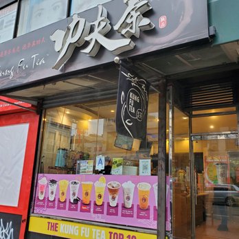 Kung Fu Tea - Store Front - Coffee & Tea Near Me - New York, New York Kung Fu Tea - Store Front - Coffee & Tea Near Me - New York, New York
