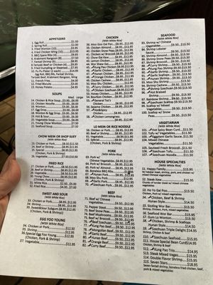 Menu photo 3 Fried Rice King Tampa, FL Menu photo 3 Fried Rice King Tampa, FL