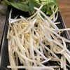 PHO 100 gift card