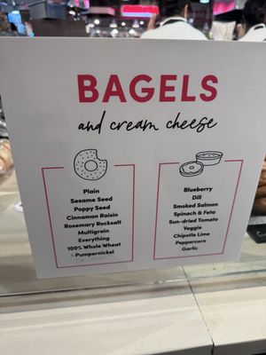 Menu photo 6 Siegel's Bagels Vancouver, BC