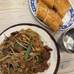 Beef Chow Fun Beef Chow Fun