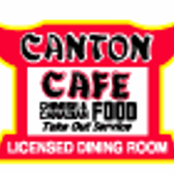 Canton Cafe - Logo