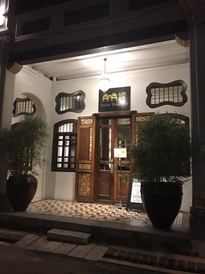 Kebaya Dining Room by null