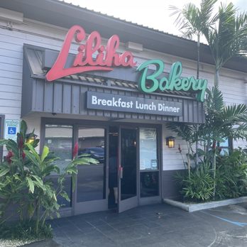 LILIHA BAKERY - 7664 Photos & 2138 Reviews - 580 N Nimitz Hwy, Honolulu