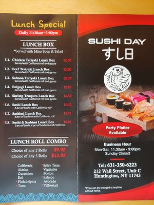 Menu photo 4 Sushi Day Huntington, NY Menu photo 4 Sushi Day Huntington, NY