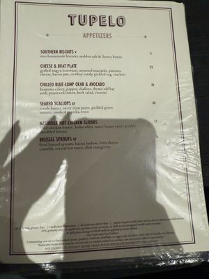 Menu photo 1 Tupelo Grille Whitefish, MT