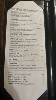 Menu photo 8 The Conche Leesburg, VA Menu photo 8 The Conche Leesburg, VA