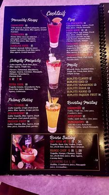 Menu photo 7 Riviera Maya Astoria, NY Menu photo 7 Riviera Maya Astoria, NY