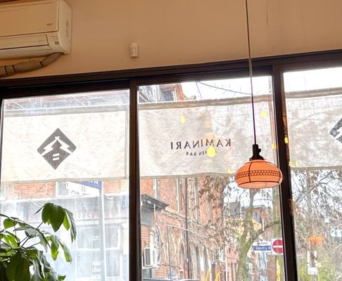 Kaminari Ramen Bar by null