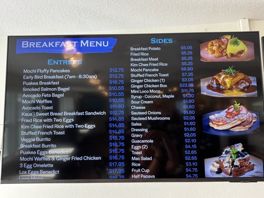 Menu photo 5 Puakea Grill Lihue, HI