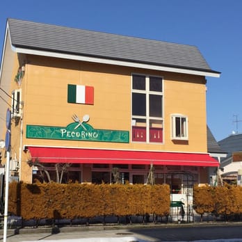 はらぺこNo.15No.23 イタリアンハウス・ペコリーノ - Updated January 2026 - さくらんぼ