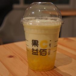 C Fruit Life - Avocado & mango blast ($4.99)