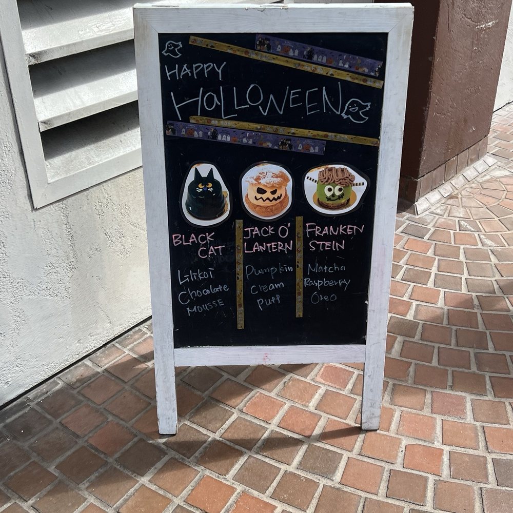Kulu Kulu - Coffee & Tea Near Me - Honolulu, Hawaii Kulu Kulu - Coffee & Tea Near Me - Honolulu, Hawaii