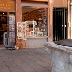 Bottega Dell'arte di Scarpa Gabriele